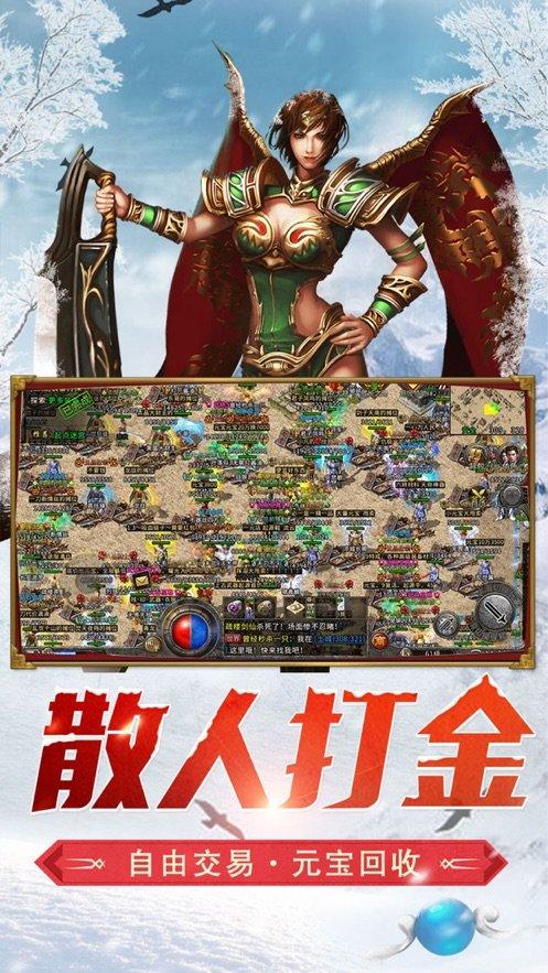 虫虫助手下载